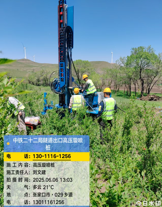 铜川高压旋喷注浆法与压力注浆法有何区别？